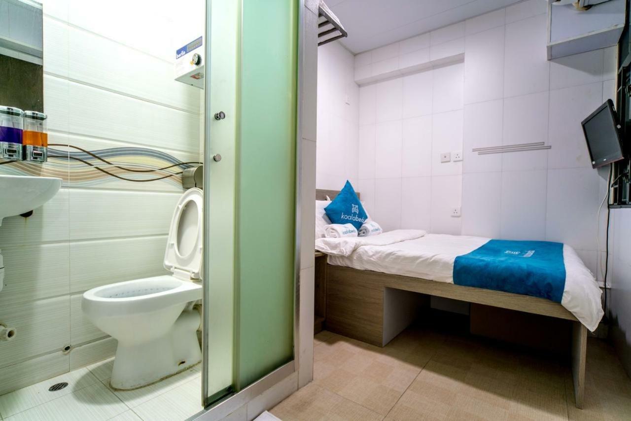 H36 Motel Kowloon  Eksteriør bilde